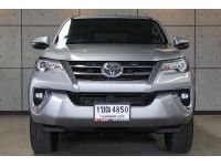 2020 Toyota Fortuner 2.4 (ปี 15-21) V SUV AT รูปที่ 1
